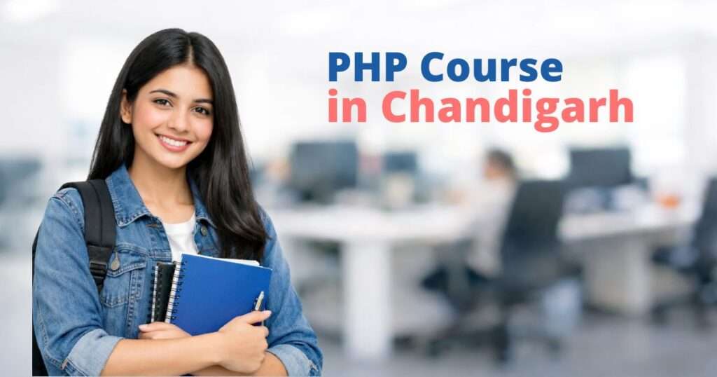 PHP Course in Chandigarh
